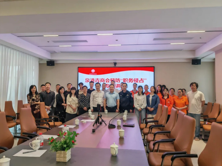 wechat_2025-07-21_170706_106.png