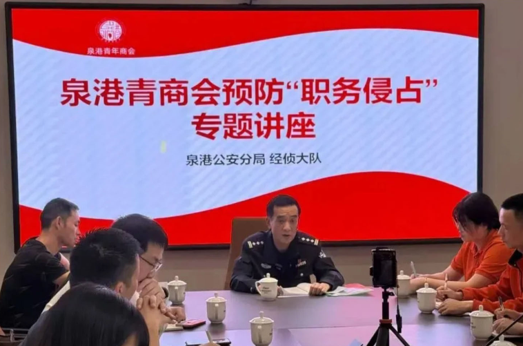 wechat_2025-07-21_170731_618.png