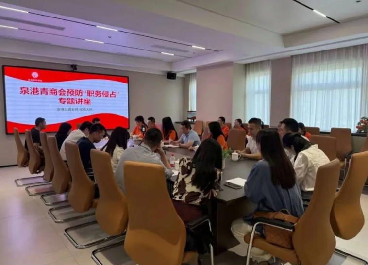 wechat_2025-07-21_170723_923.png